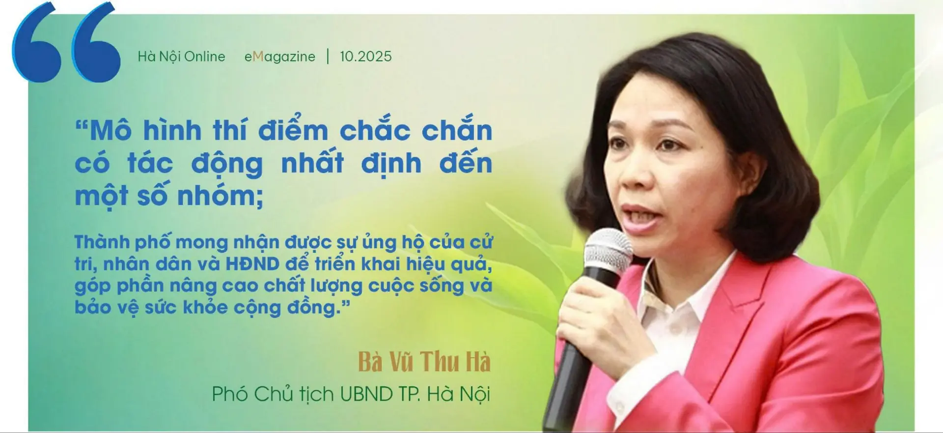 Đài PTTH Hà Nội